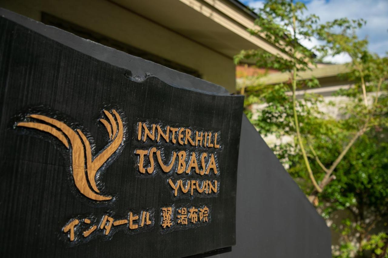 Innter Hill Tsubasa Yufuin Exteriör bild